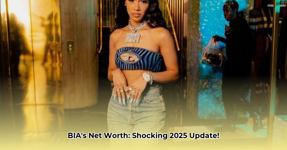 bia-rapper-net-worth